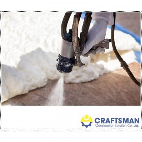 ระบบฉนวนกันความร้อน PU Foam หลังคา และผนัง - รับเหมาวางระบบงานป้องกันการรั่วซึม